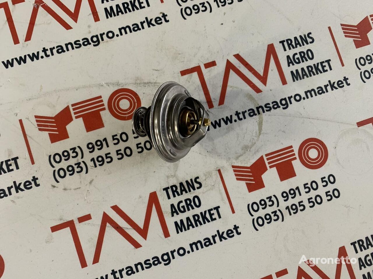 ترموستات TAM 1033-76-XA لـ جرار بعجلات